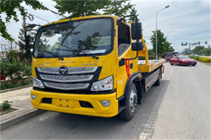 平罗汽车救援头像