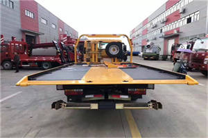 平罗附近汽车救援服务