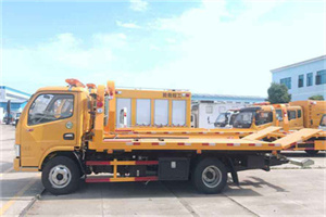 平罗送油救援服务